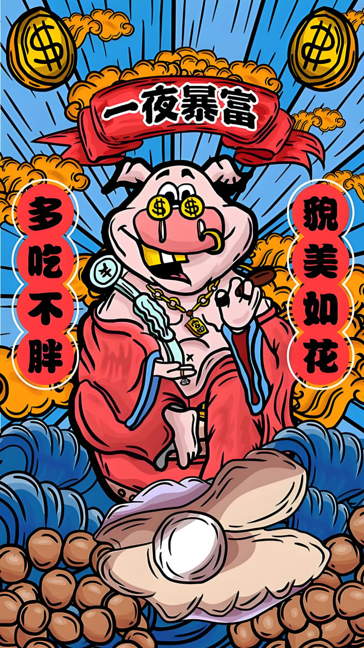 家政日剧中的悬疑元素